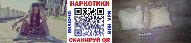 Купить закладку Жуковка Псилоцибиновые грибы  АМФ  Гашиш  Бошки Шишки 