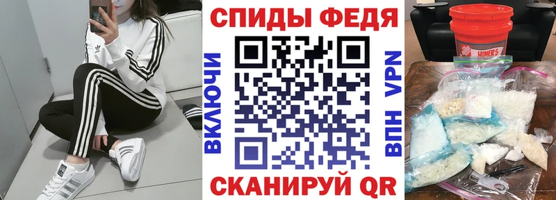 mega как зайти  сколько стоит  Жуковка  Amphetamine 97% 