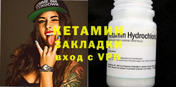 прущие грибы Белоозёрский