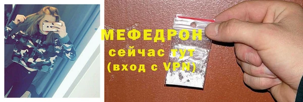 прущие грибы Белоозёрский