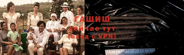 PSILOCYBIN Снежногорск
