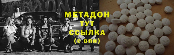 мдпв Белокуриха