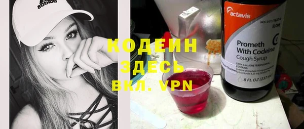 гашик Беломорск