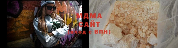 MESCALINE Снежинск