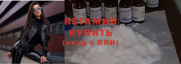 PSILOCYBIN Снежногорск