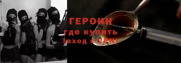 PSILOCYBIN Снежногорск