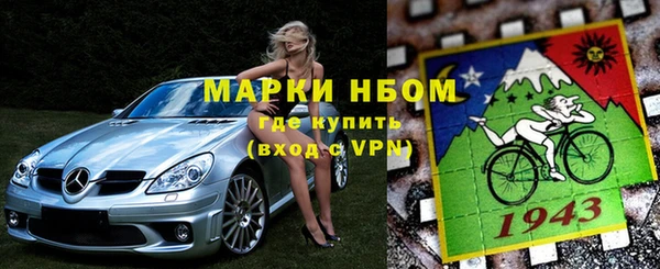 прущие грибы Белоозёрский