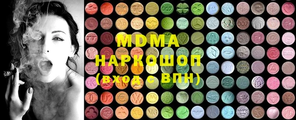 мдпв Белокуриха
