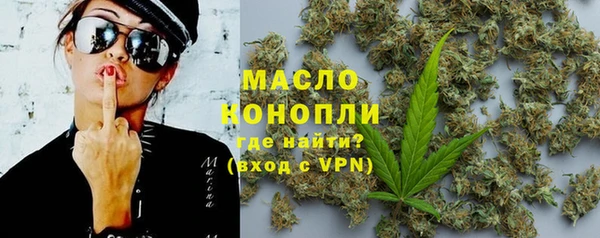 гашик Беломорск