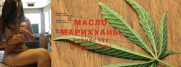 прущие грибы Белоозёрский