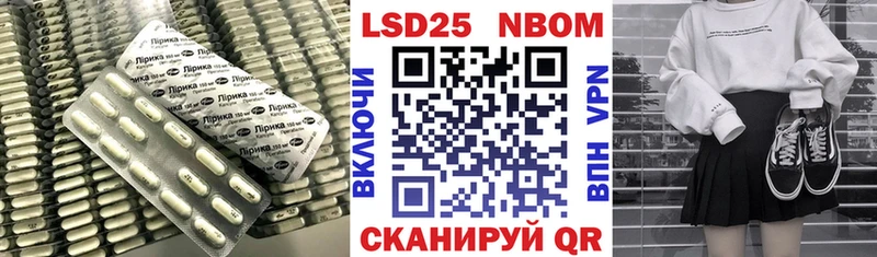 OMG рабочий сайт  цены наркотик  Жуковка  ЛСД экстази кислота 