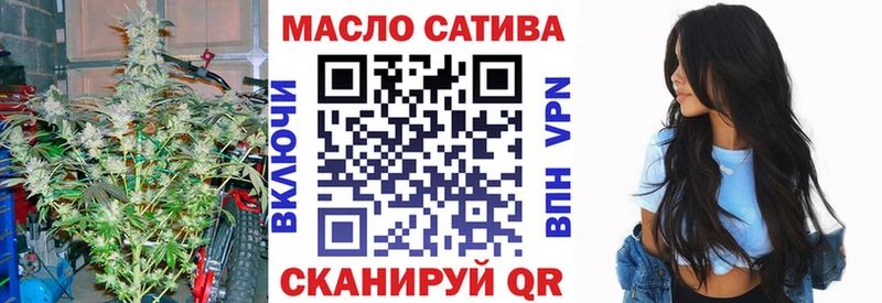 Дистиллят ТГК вейп  цены   блэк спрут зеркало  Жуковка 
